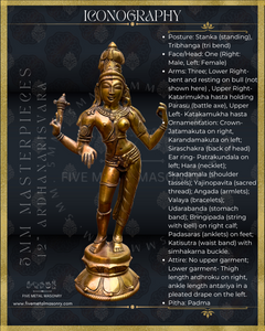 Ardhanarisvara Shiva Panchaloha Bronze Icon - 12" - Masterpieces Collection