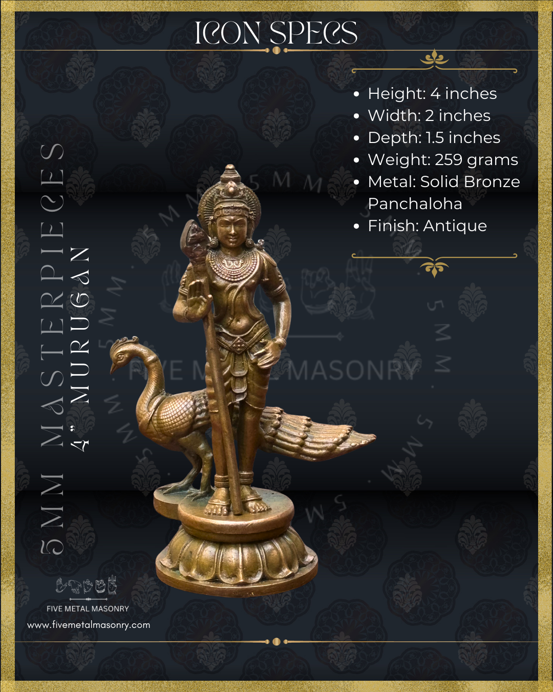 Murugan Panchaloha Bronze Icon - 4"-  Masterpieces Collection