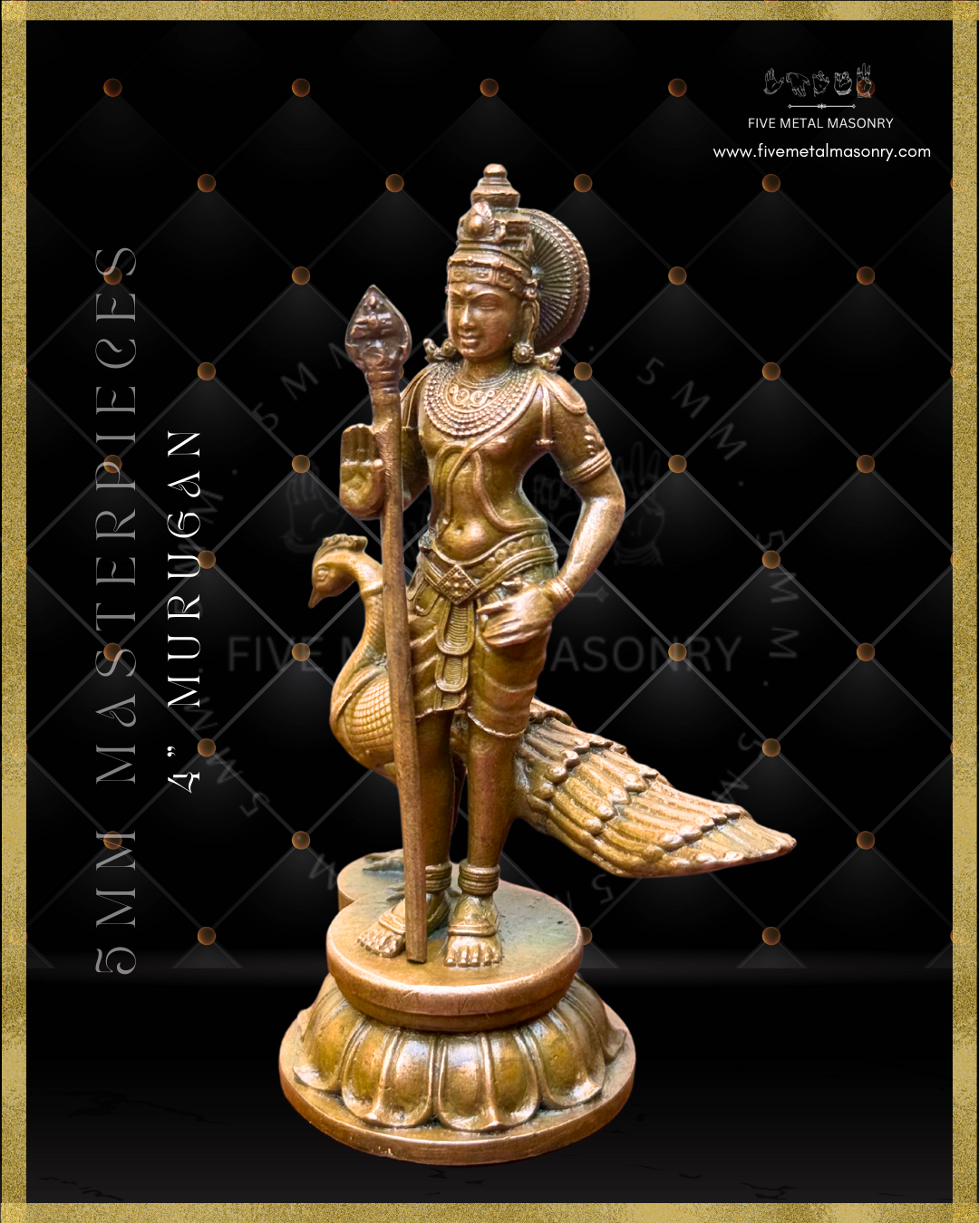Murugan Panchaloha Bronze Icon - 4"-  Masterpieces Collection