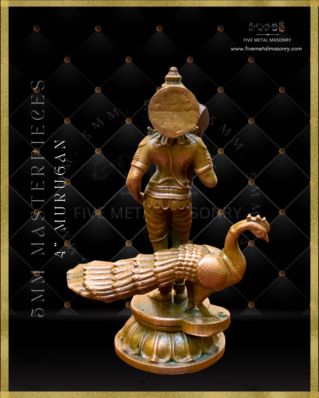 Murugan Panchaloha Bronze Icon - 4"-  Masterpieces Collection