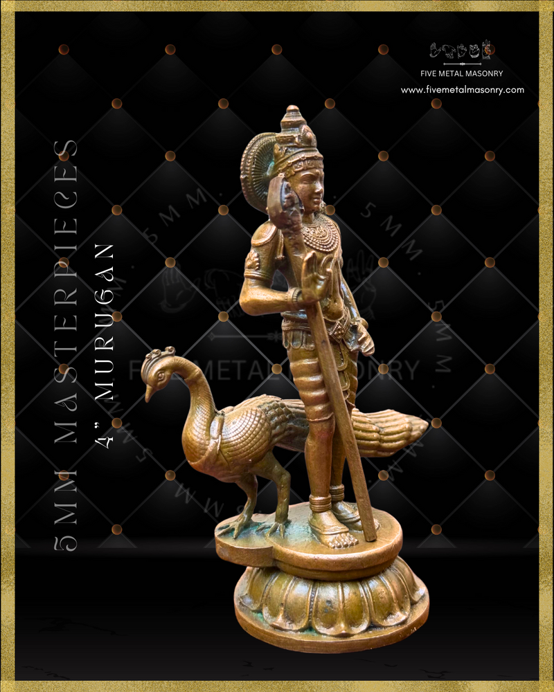 Murugan Panchaloha Bronze Icon - 4"-  Masterpieces Collection