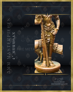 Murugan Panchaloha Bronze Icon - 4"-  Masterpieces Collection