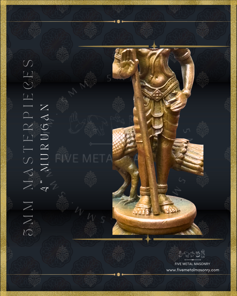 Murugan Panchaloha Bronze Icon - 4"-  Masterpieces Collection