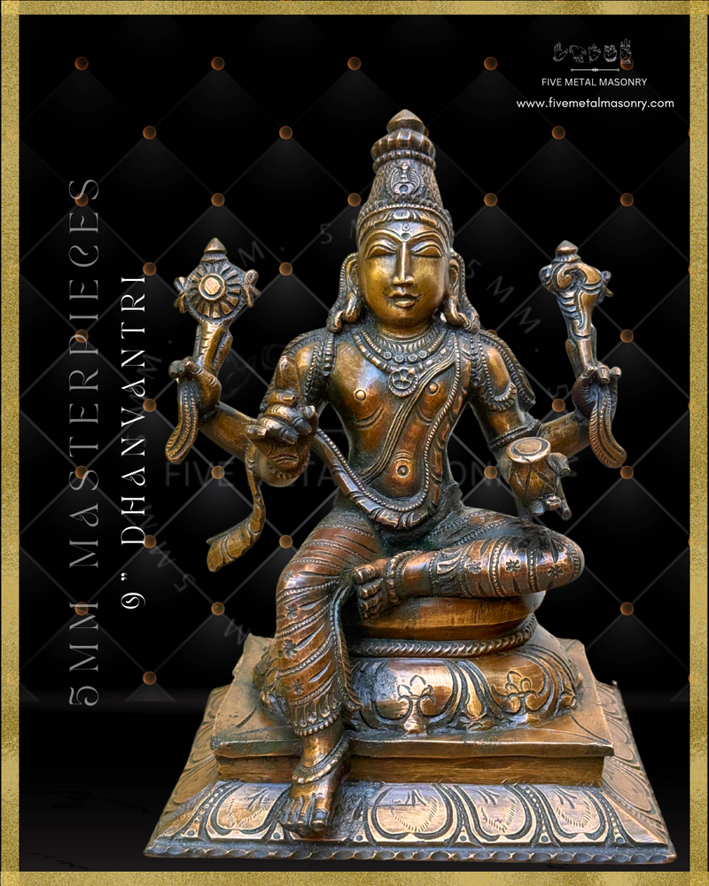 Dhanvantri Panchaloha Bronze Icon -9" -  Masterpieces Collection
