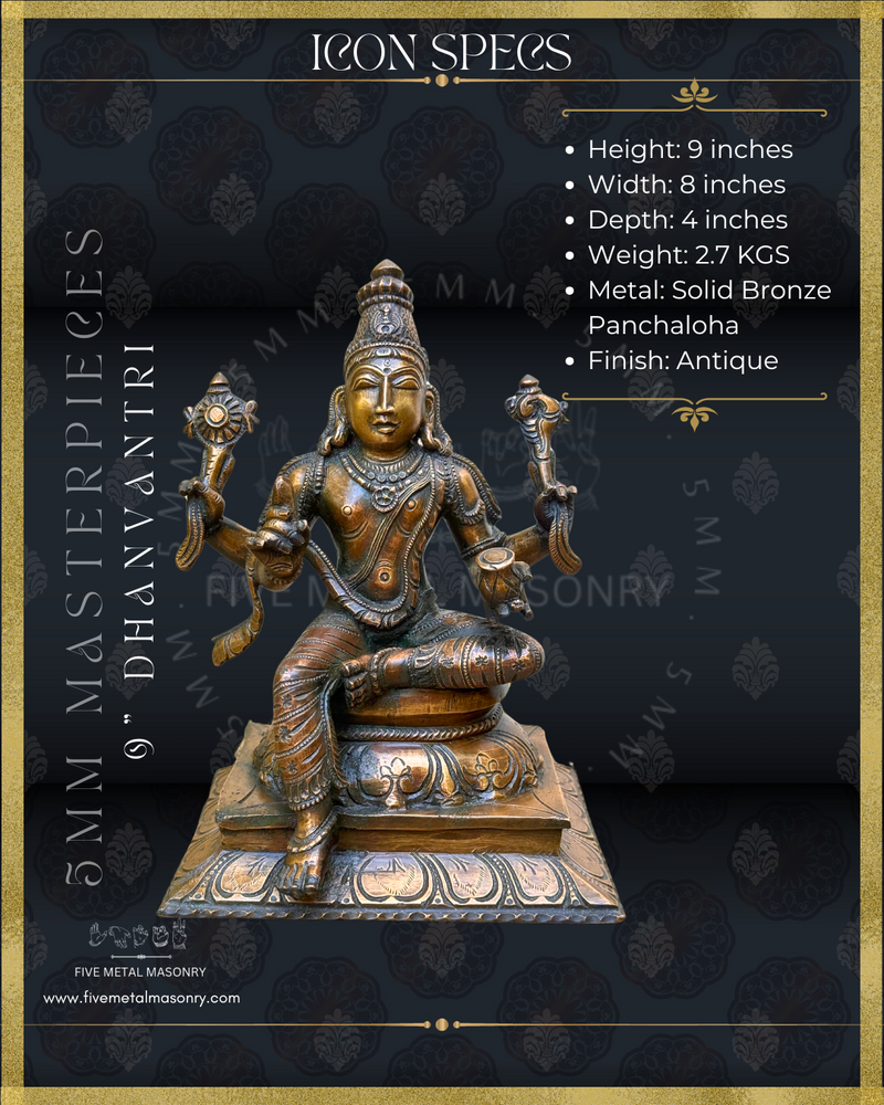 Dhanvantri Panchaloha Bronze Icon -9" -  Masterpieces Collection