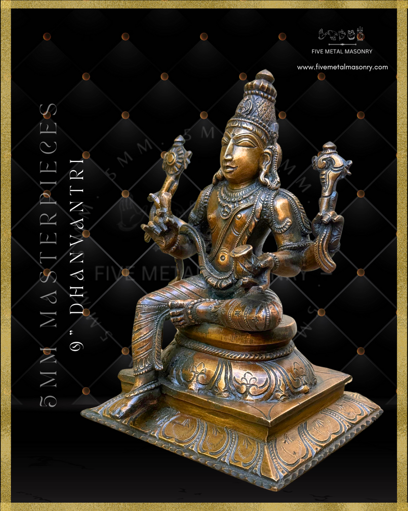 Dhanvantri Panchaloha Bronze Icon -9" -  Masterpieces Collection