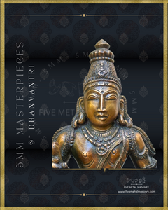Dhanvantri Panchaloha Bronze Icon -9" -  Masterpieces Collection