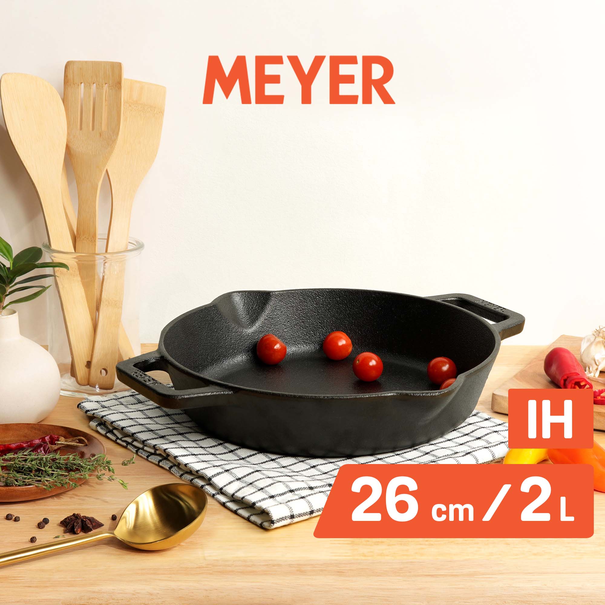 Meyer Pre-Seasoned Cast Iron double Handle skillet 26cm, Black