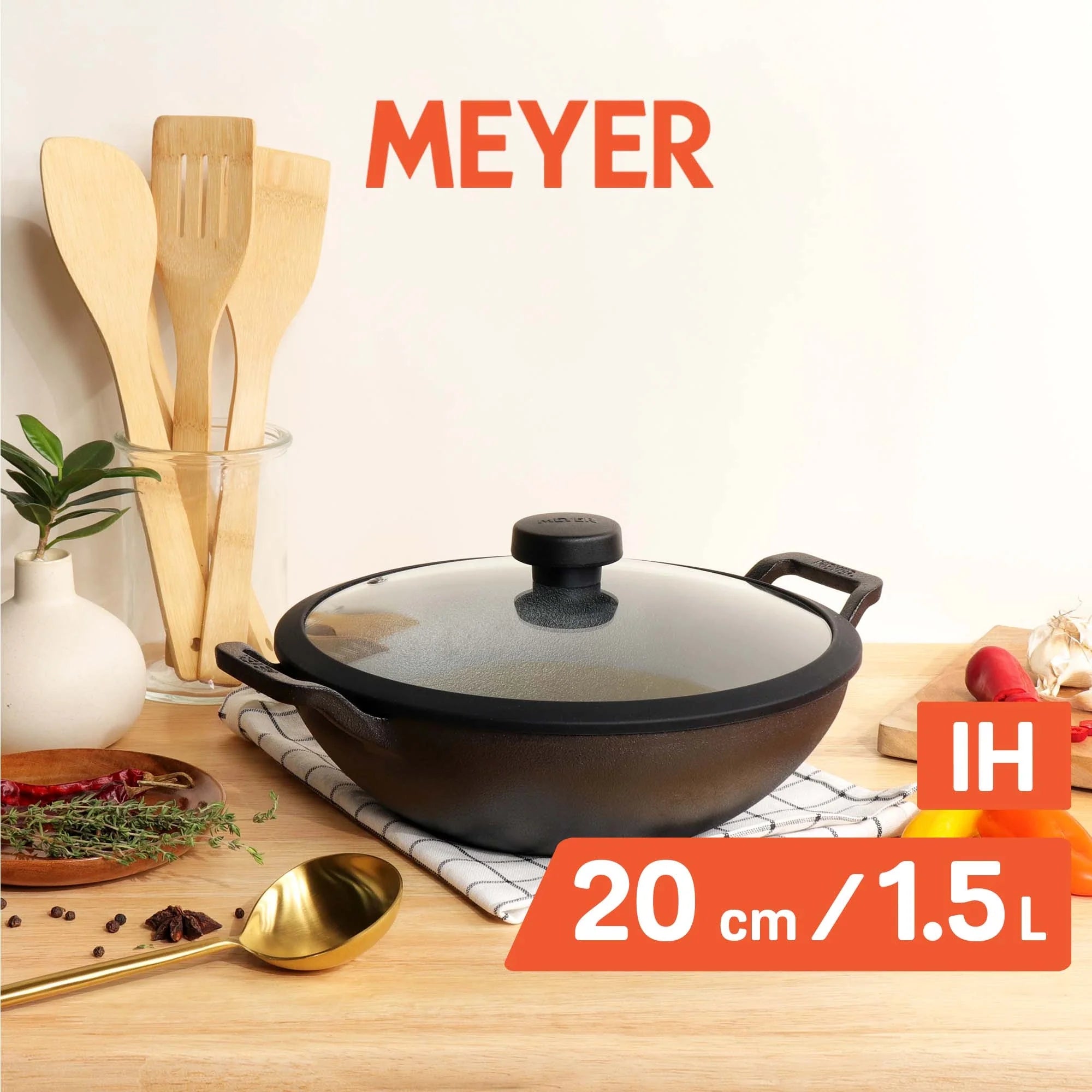 Meyer Pre Seasoned Cast Iron shallow Kadai With Glass Lid ,20cm