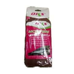 Micro Fiber Cloth car cleaning cloth ultra soft-1