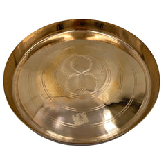 Traditional Pure Brass Dinner Plate (Peetal Thali, Pittala Bhojan Plate, Hittale Oota Thali / Pittalam Dining Plate) Handmade Indian Dining Thali for Temple Bhojan, Prasadam Serving & Festive Meals, Gold, 11.42 Inch, 1 Piece