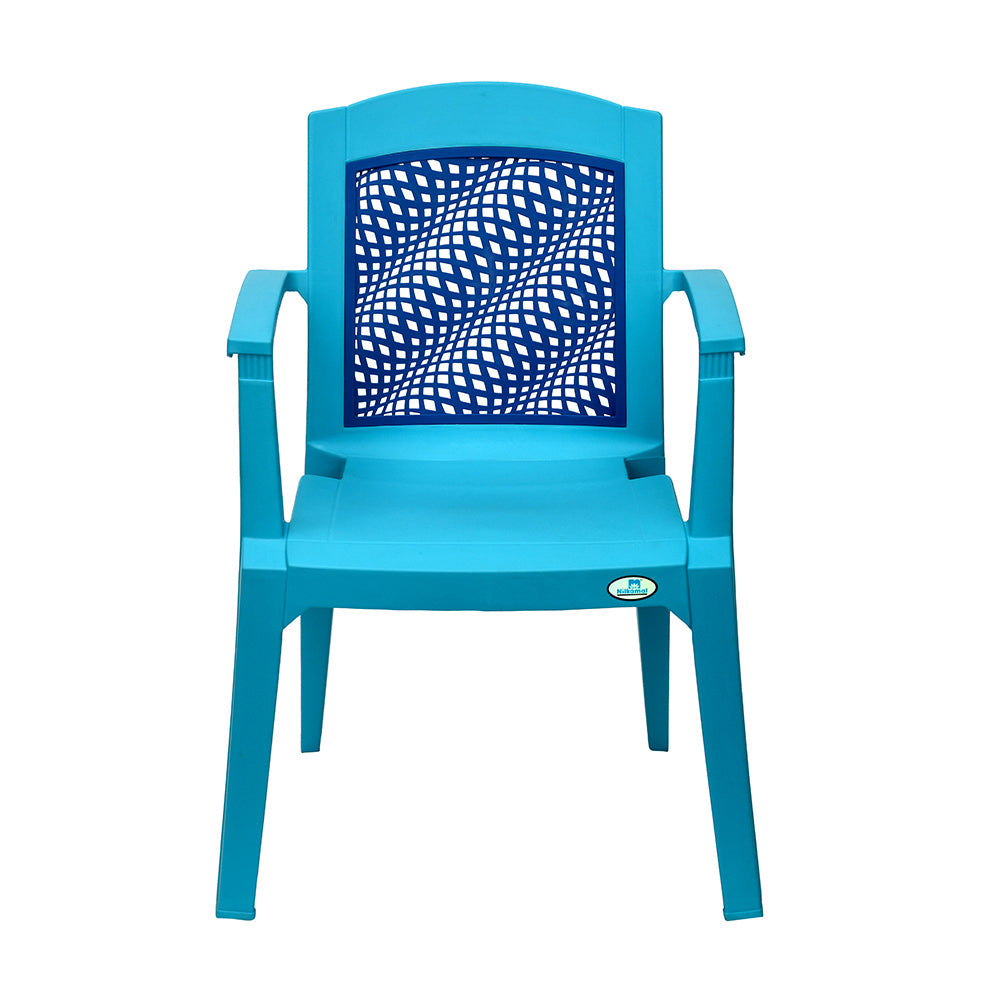 Nilkamal Illusion Plastic Arm Chair