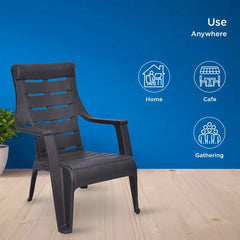 Nilkamal Sunday Plastic Arm Chair (Weather Brown)