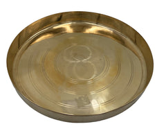 Traditional Pure Brass Dinner Plate (Peetal Thali, Pittala Bhojan Plate, Hittale Oota Thali / Pittalam Dining Plate) Handmade Indian Dining Thali for Temple Bhojan, Prasadam Serving & Festive Meals, Gold, 11.42 Inch, 1 Piece