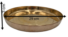 Traditional Pure Brass Dinner Plate (Peetal Thali, Pittala Bhojan Plate, Hittale Oota Thali / Pittalam Dining Plate) Handmade Indian Dining Thali for Temple Bhojan, Prasadam Serving & Festive Meals, Gold, 11.42 Inch, 1 Piece