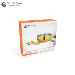 Stainless Steel 3 PCS Salad Bowl with Gold PVD Coating Majestic