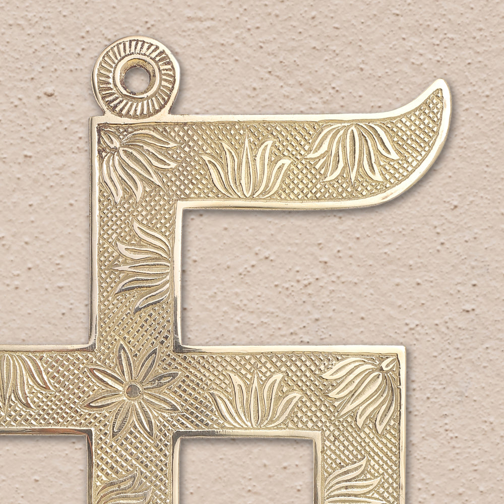 Brass Swastik Wall Hanging