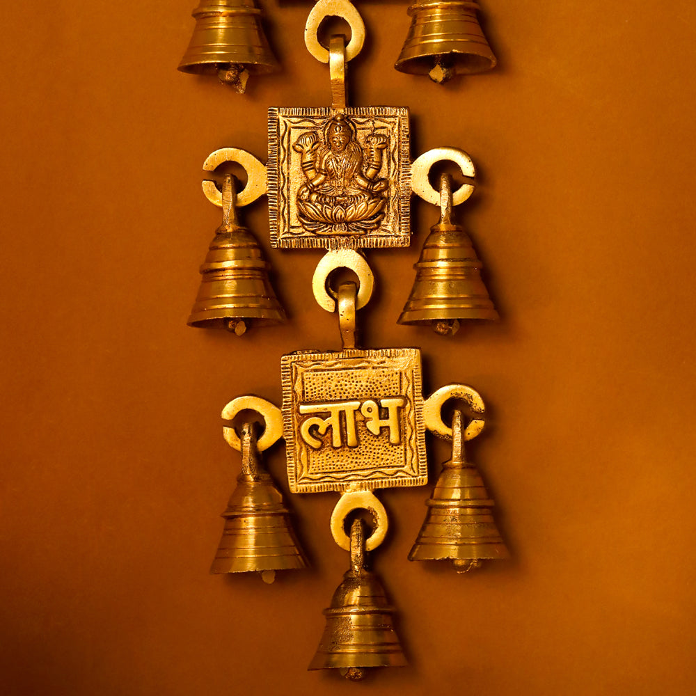 Brass Shubh, Labh, Ganesha And Lakshmi Bell (16 Inch)