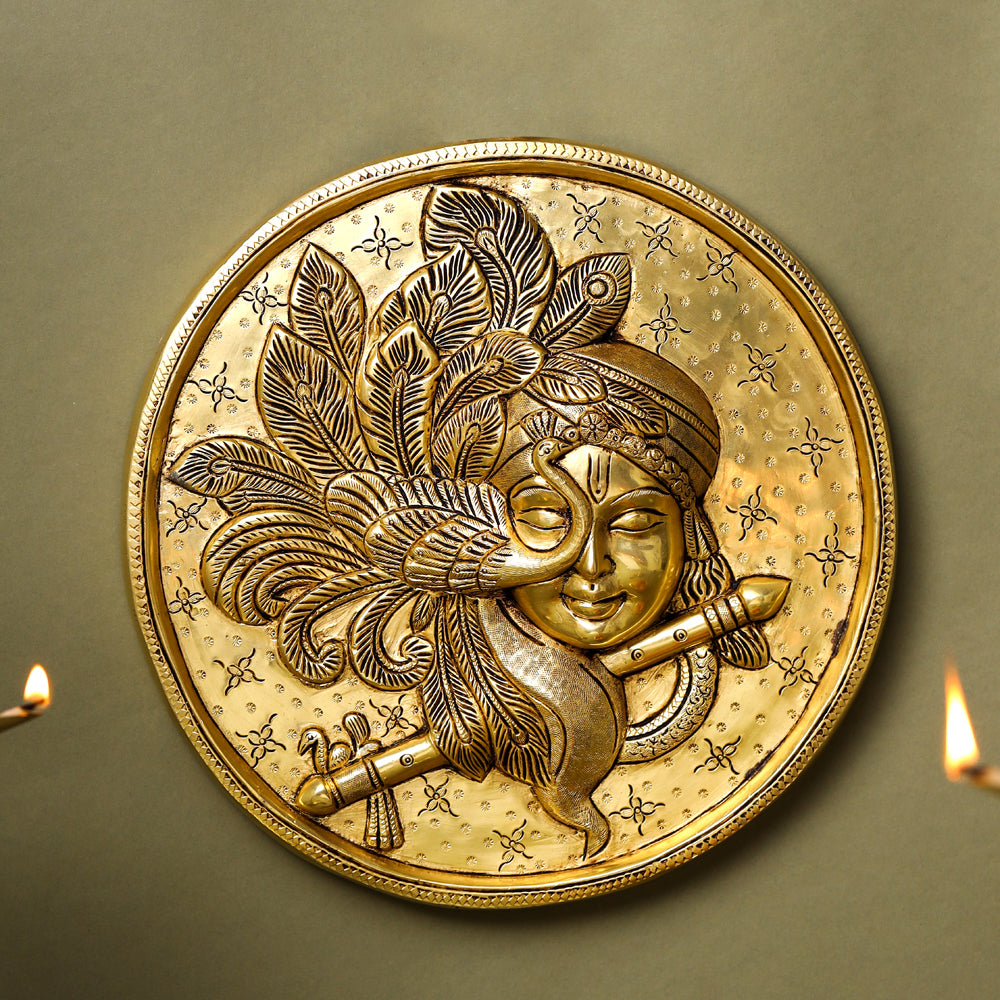 Brass Krishna Wall Hanging (10 Inch)