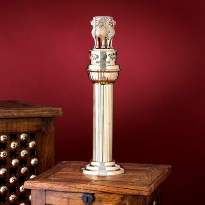 Brass Ashok Stambh