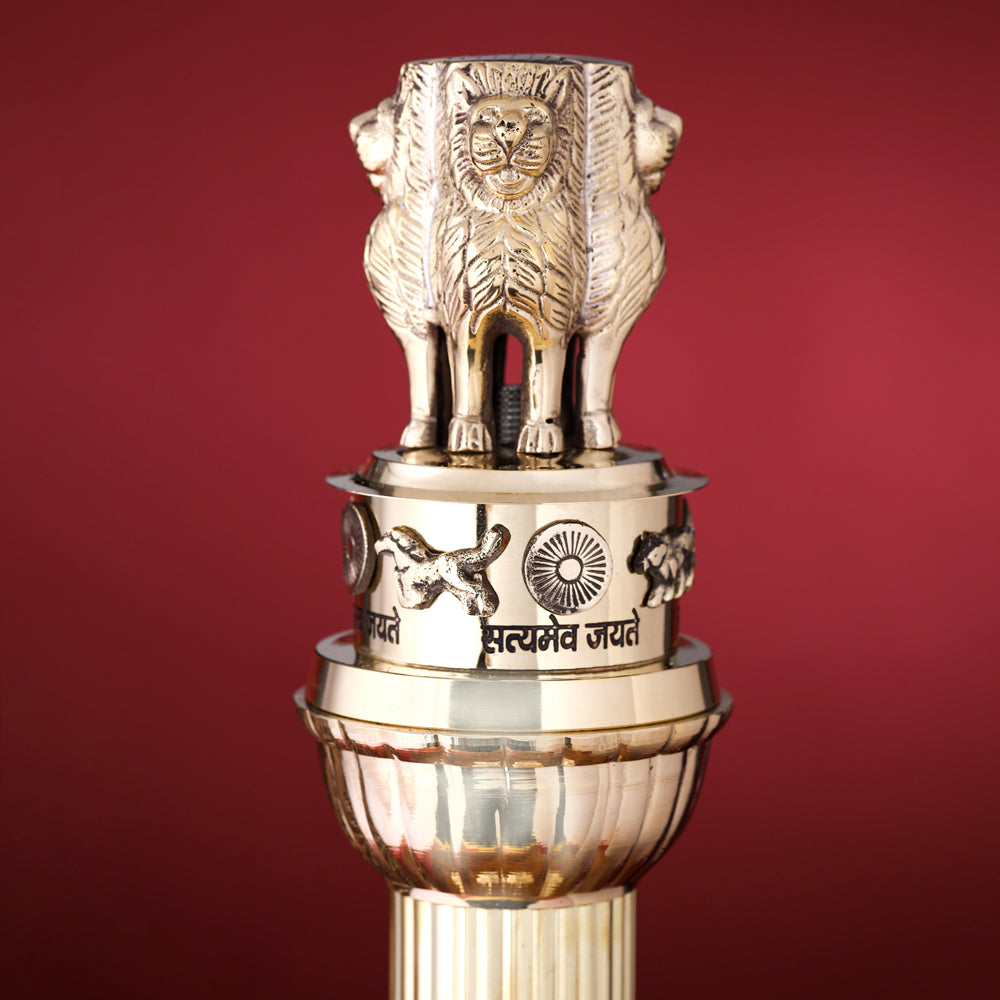 Brass Ashok Stambh
