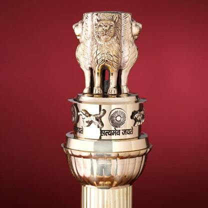 Brass Ashok Stambh