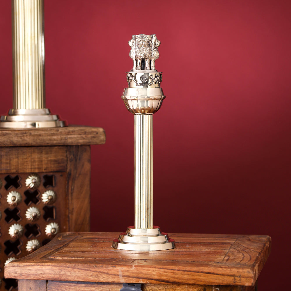 Brass Ashok Stambh (11 Inch)