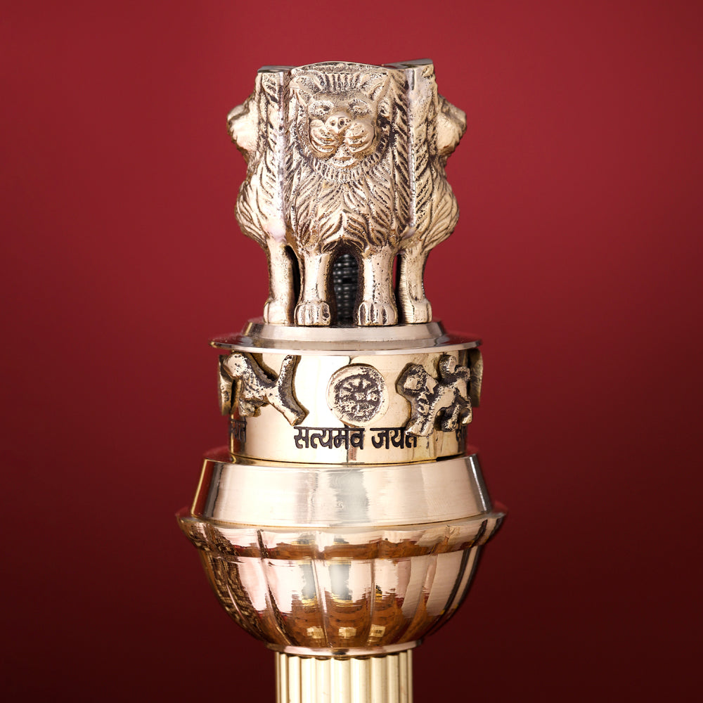 Brass Ashok Stambh (11 Inch)
