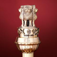 Brass Ashok Stambh (11 Inch)