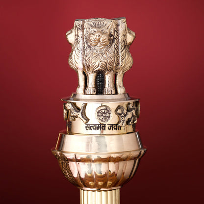 Brass Ashok Stambh (11 Inch)