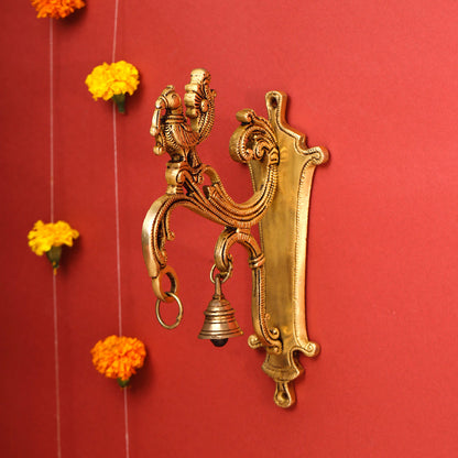 Brass Peacock Wall Mount Bracket With Bell (9 Inch)
