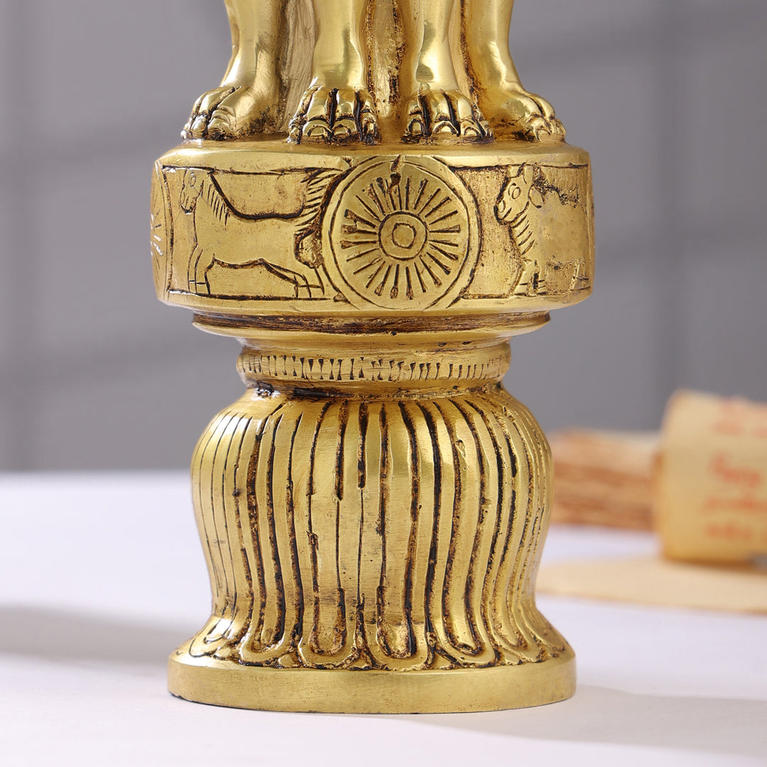 Brass Ashok Stambh (10 Inch)