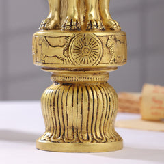 Brass Ashok Stambh (10 Inch)