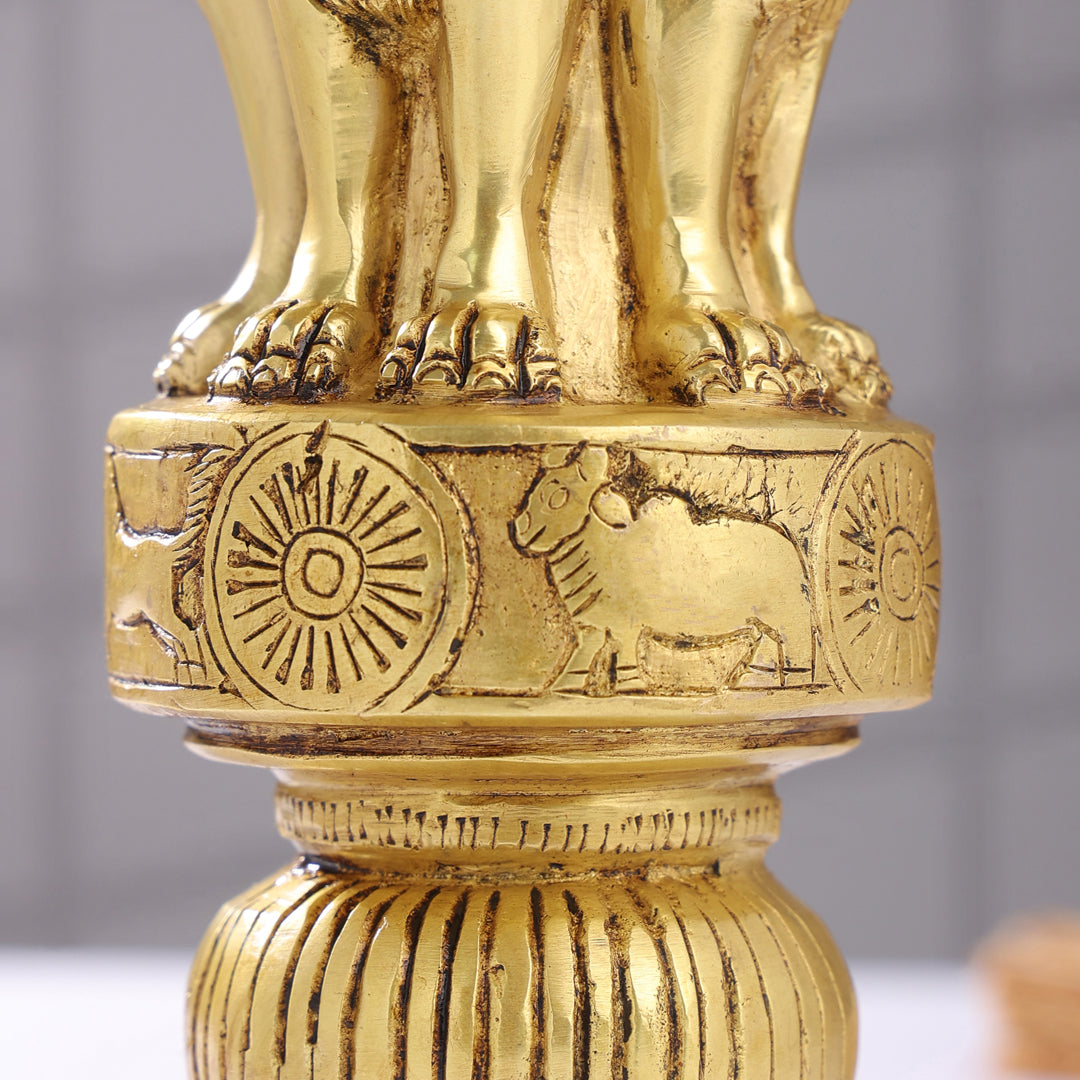 Brass Ashok Stambh (10 Inch)
