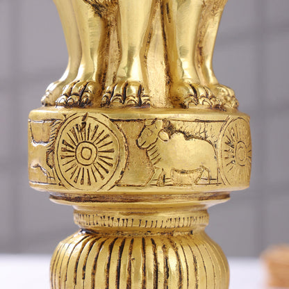 Brass Ashok Stambh (10 Inch)