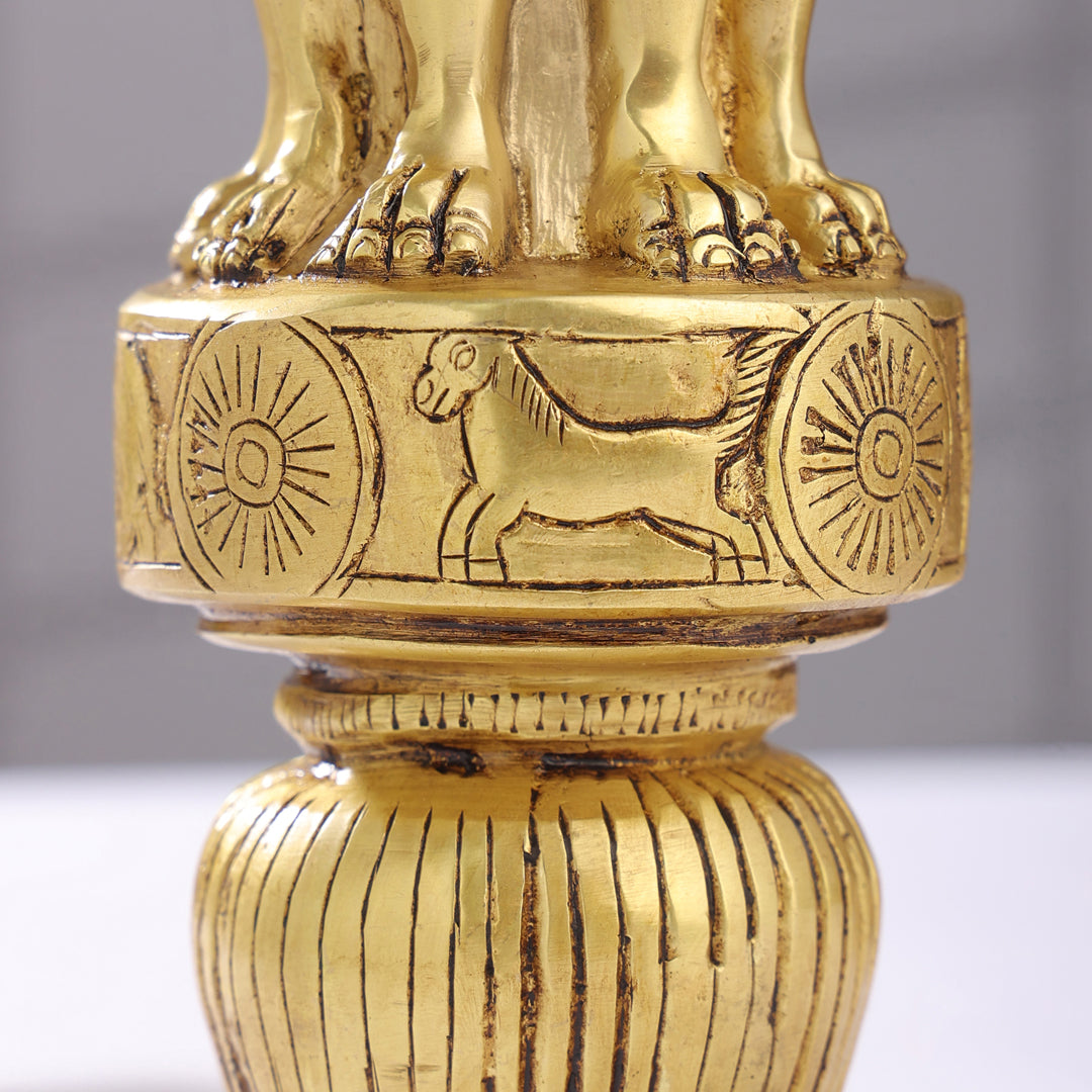 Brass Ashok Stambh (10 Inch)