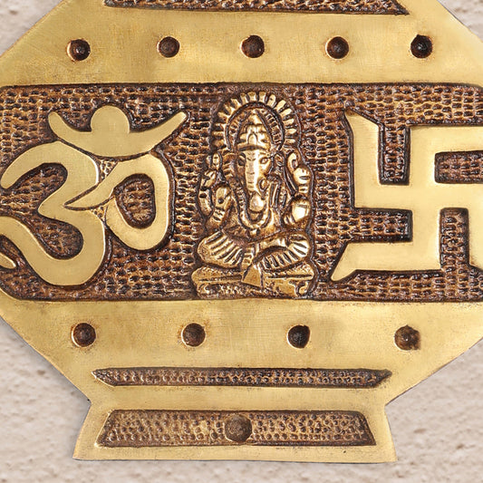 Brass Handcrafted  Hanging Kalash Wall Plaque with Om, Swastik & Lord Ganesha Motif (8 Inch)