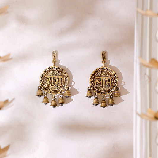 Brass "Shubh Labh" Hanging Bells Wall Decor – Pair