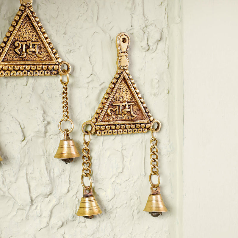Brass "Shubh Labh" Hanging Bells Wall Decor – Pair