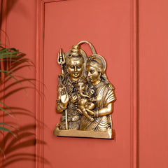 Brass Shiva Family wall hanging (11.5 Inch)
