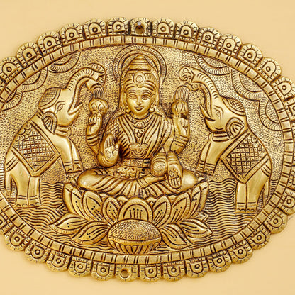 Brass Gaja Lakshmi Wall Hanging Plate (12.5 Inch)