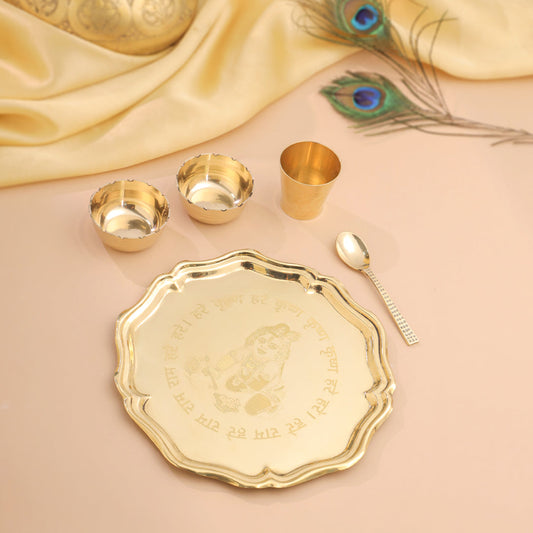 Brass Pooja Bhog Thali Set – Laddu Gopal & Matka Murli Design (8 Inch)