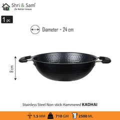 Stainless Steel Non-stick 5 PCS Hammered Cookware Set