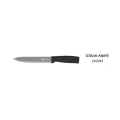 CARVING KNIFE 240MM-1