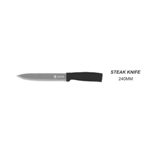 CARVING KNIFE 240MM-1