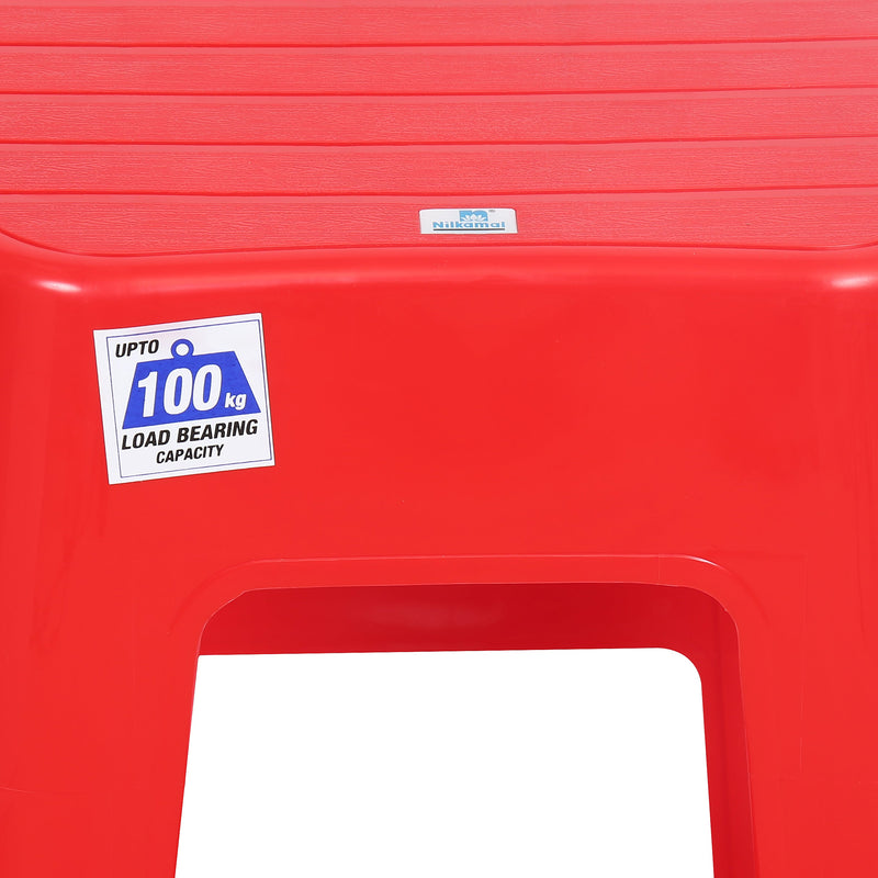 Nilkamal Plastic Step Stool