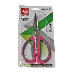 Scissors-1