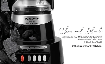 Panasonic MX-AV-425CB 600watt Juicer Mixer Grinder (Charcoal Black)