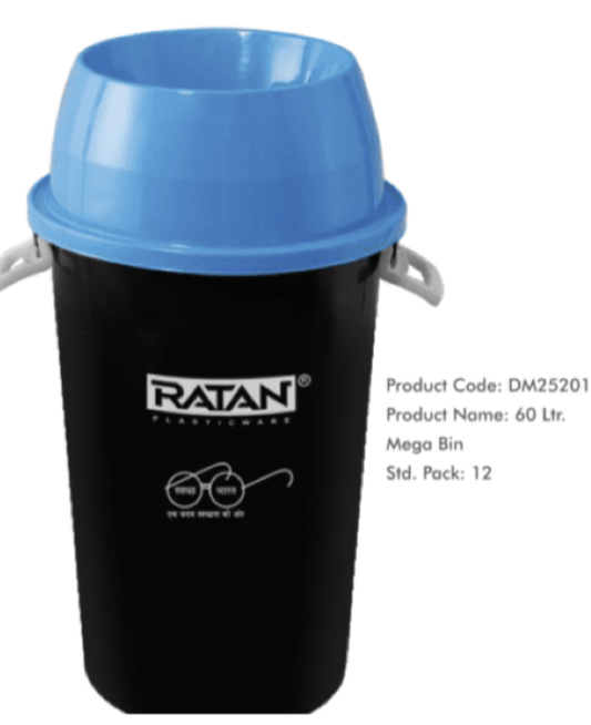  Mega bin 60 ltr