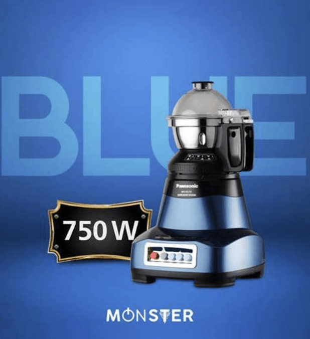 Panasonic MX-AE375 (Blue)-3